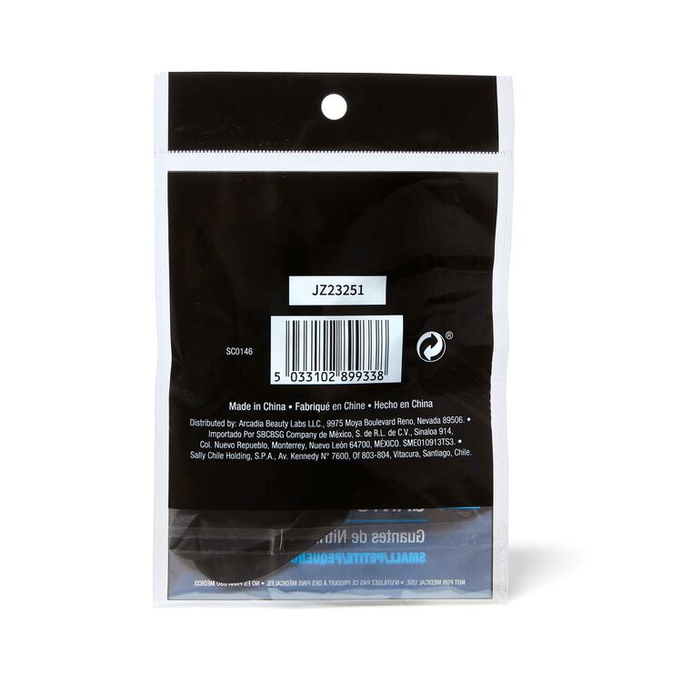 Small 2ct Black Nitrile Gloves