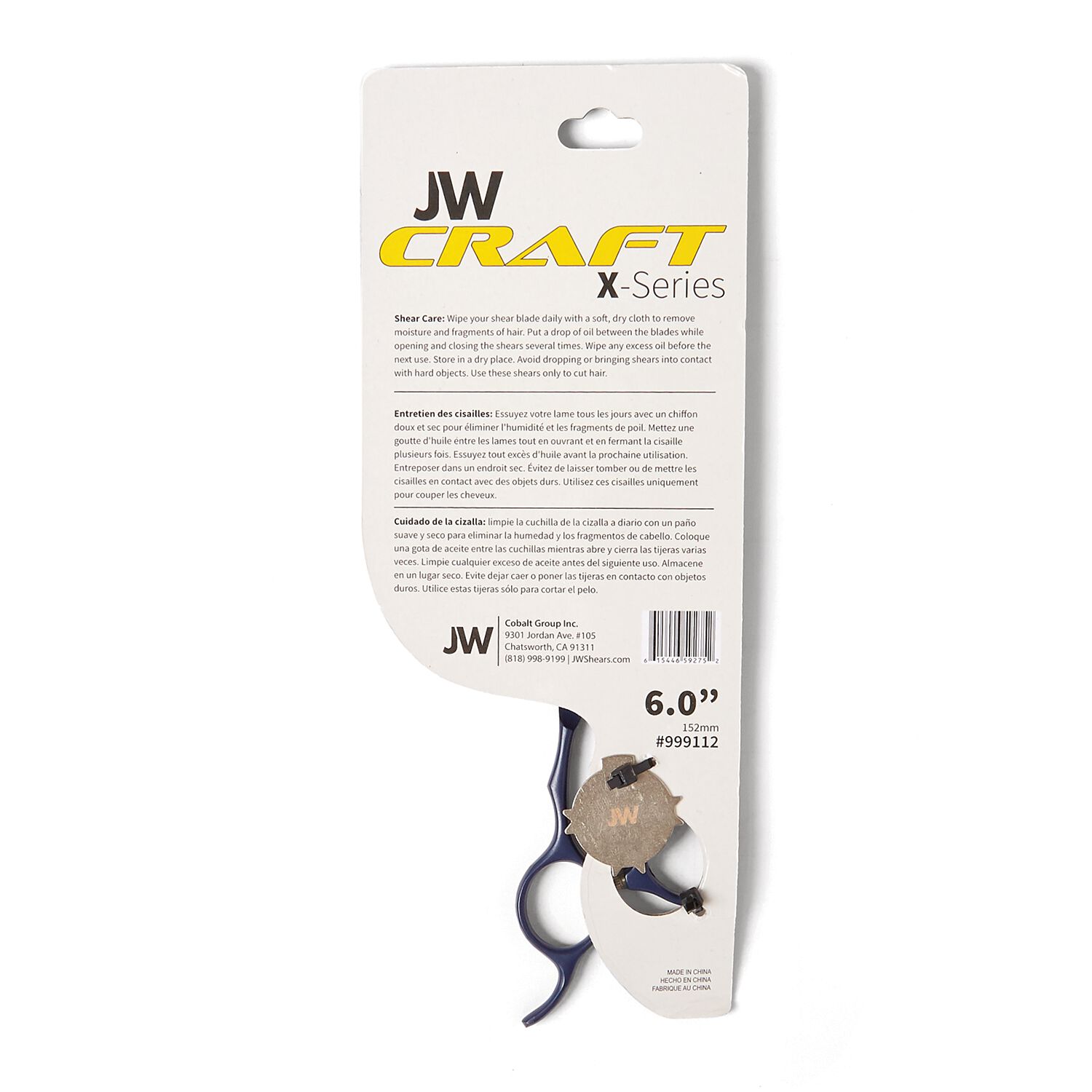 JW Shears Craft X Series 6.0" Shear Hair Scissors Sally Beauty