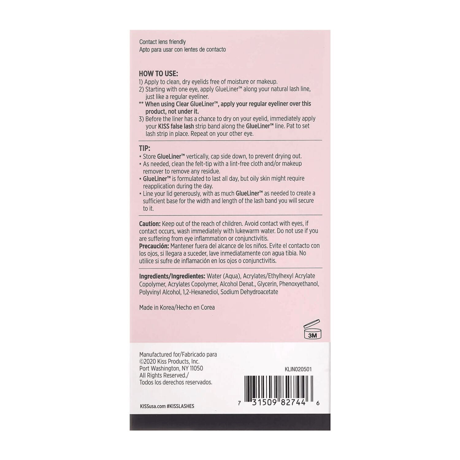 KISS GLUEliner Clear False Eyelash Glue & Eyeliner Sally Beauty