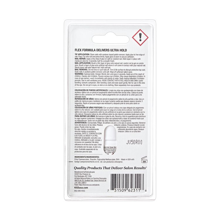 PowerFlex Ultra-Hold Brush-On Nail Glue