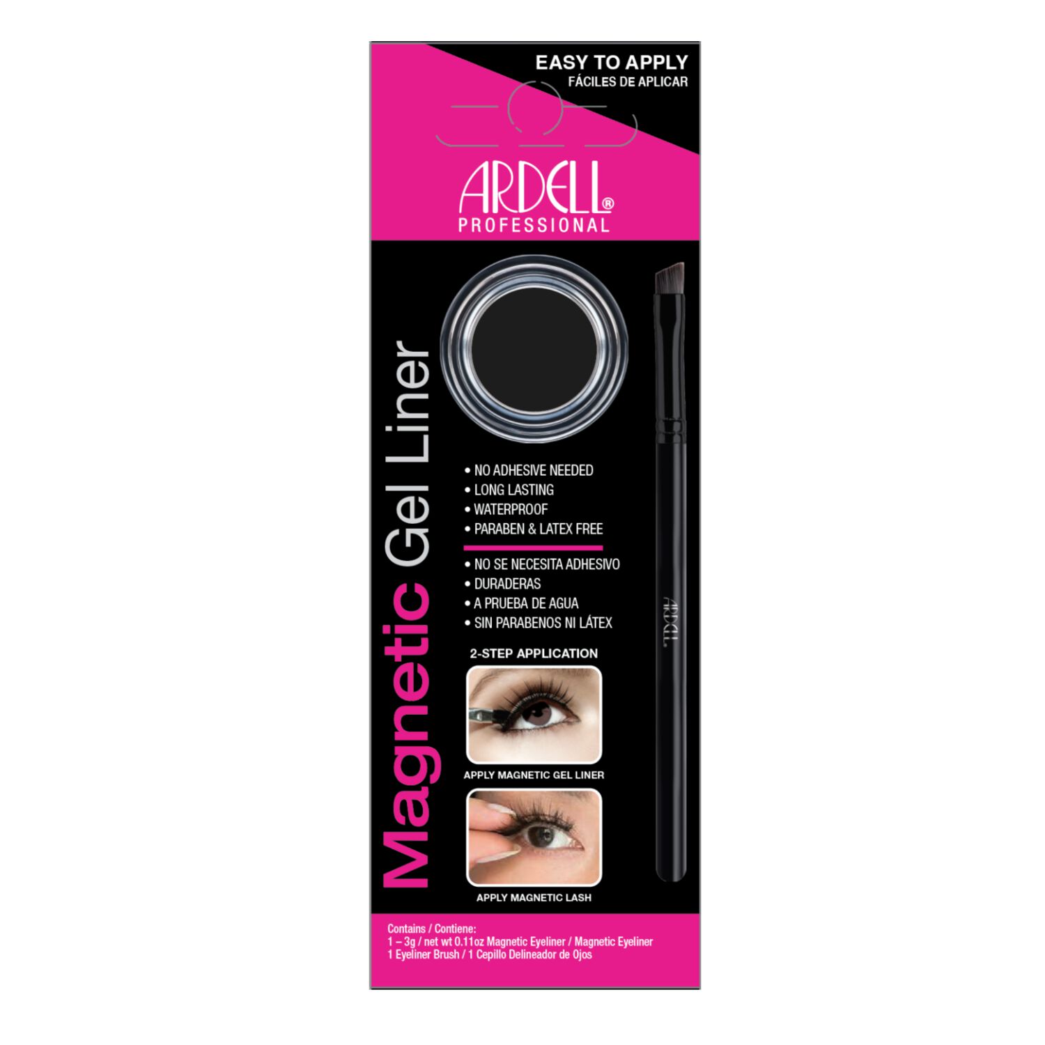 Ardell Gel Liner Eyeliner Sally Beauty