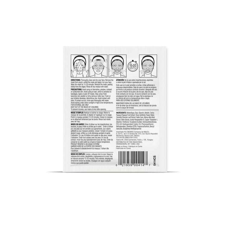 Skin Firming Facial Sheet Mask