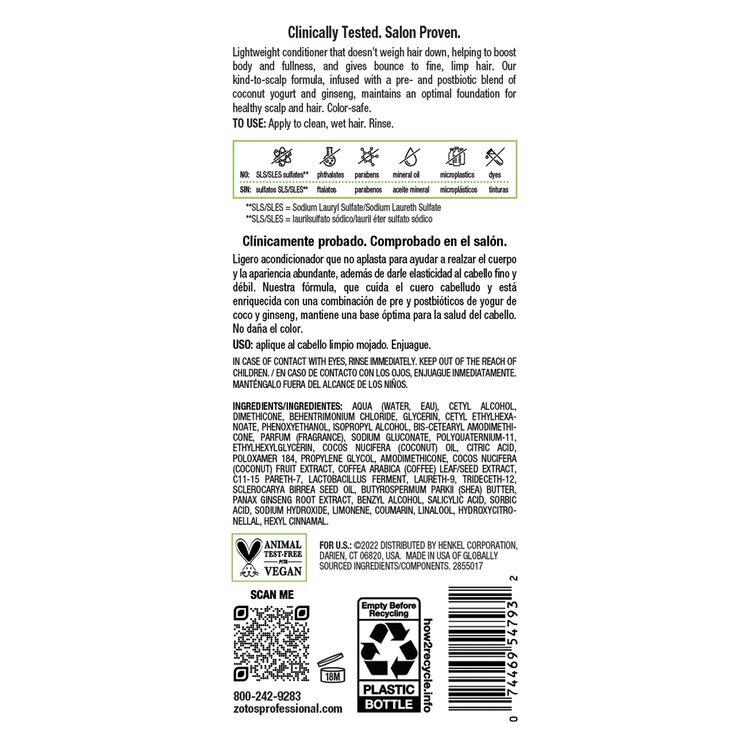 Ultra Thick & Full Conditioner 32 oz