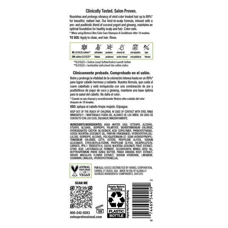 Ultra Color Care Conditioner With Orchid Extract 15.2 fl oz