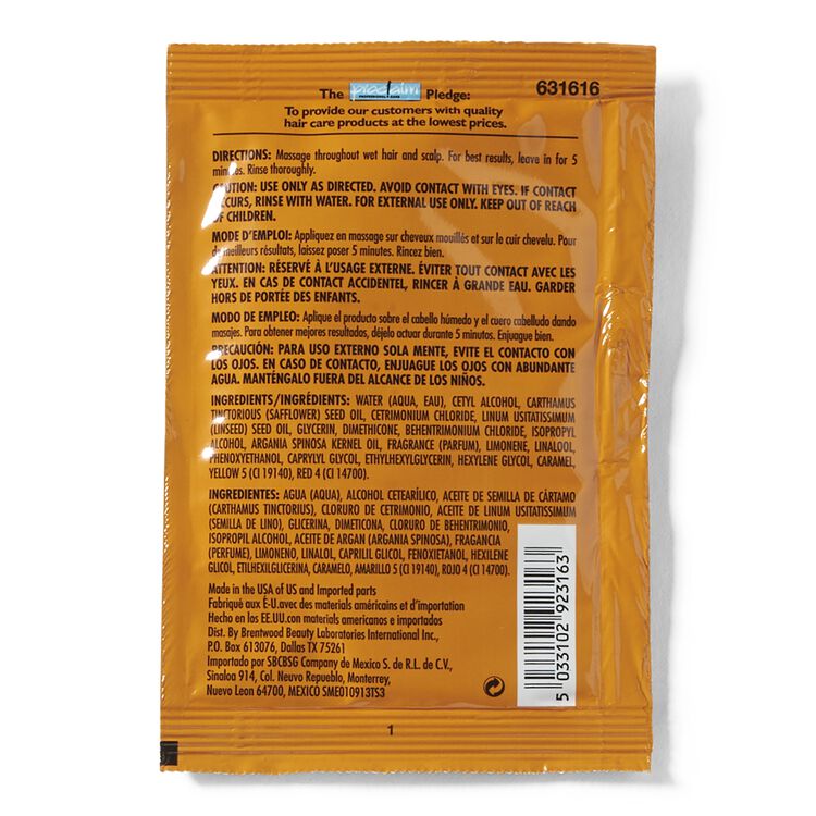 Intense Hydrating Masque Packette