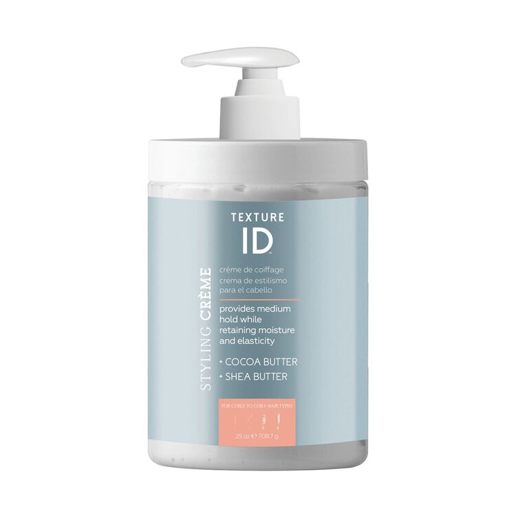 Styling Crème Jumbo Jar