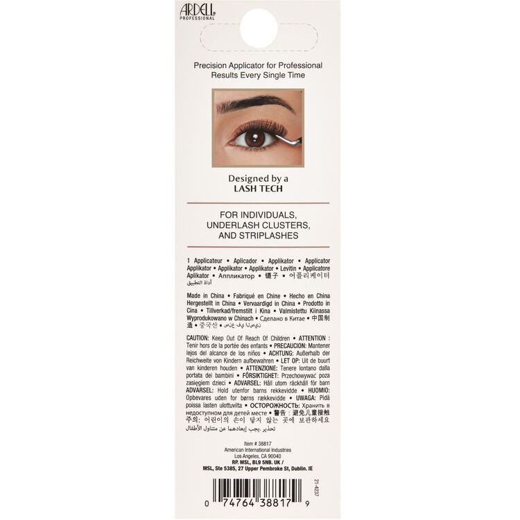 Pre-Mapped Extensions Applicator