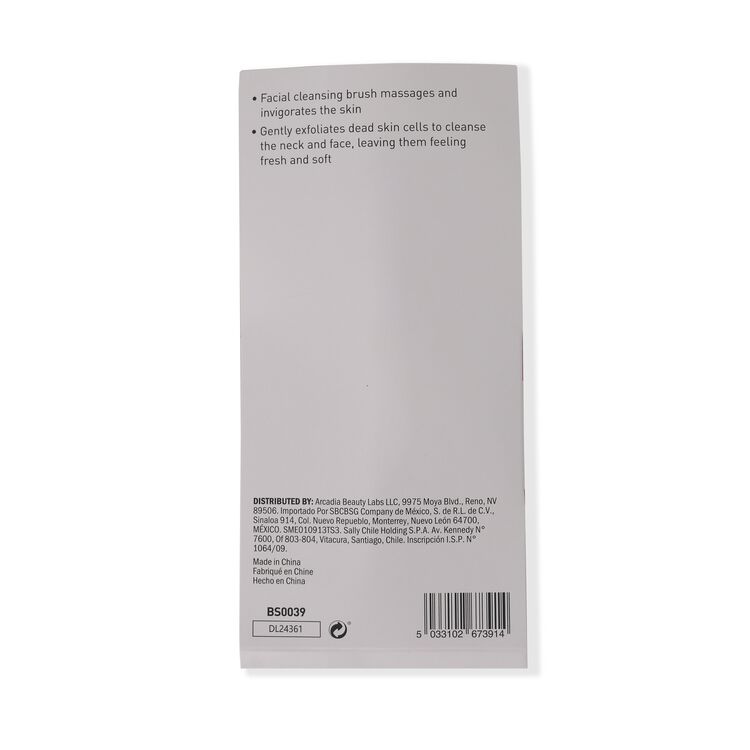 Facial Cleansing Brush