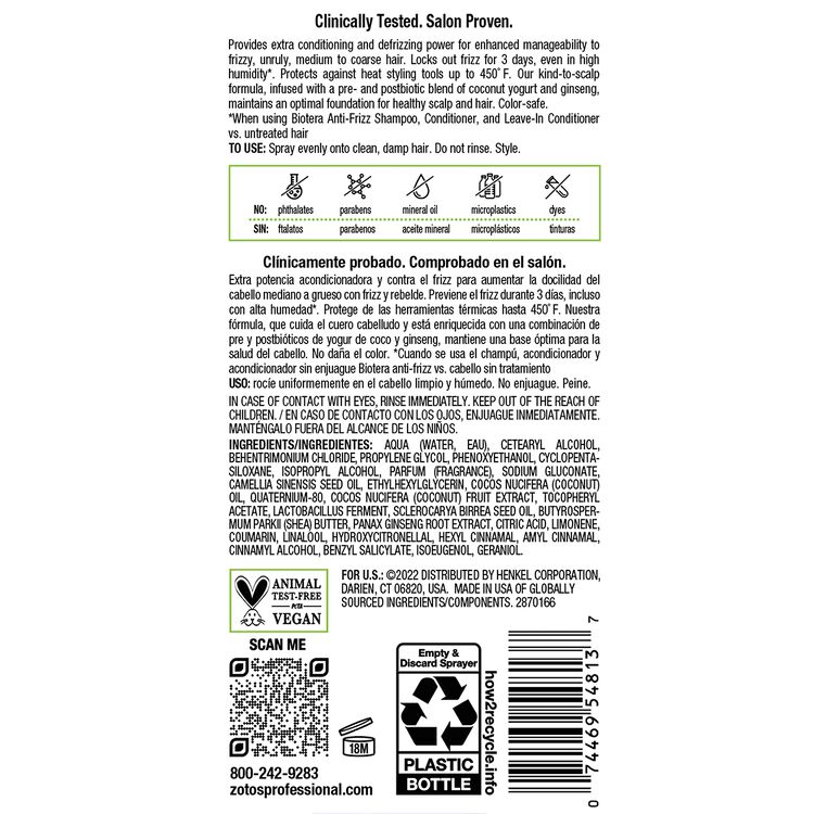 Anti Frizz Leave-In Conditioner 8 oz