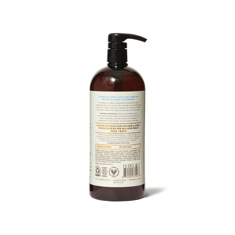 Argan Oil Control & Soften Shampoo 33.8 oz