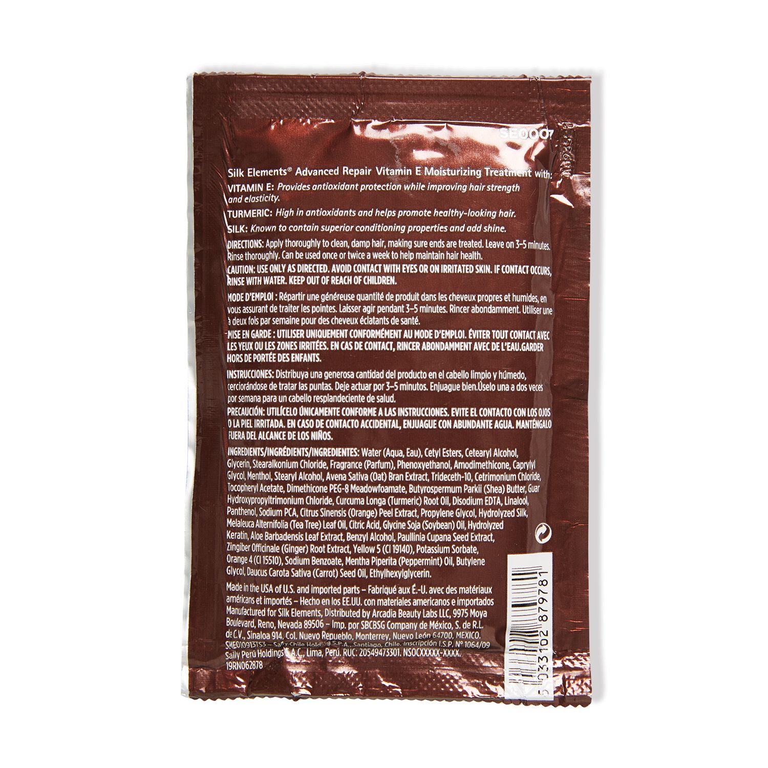 Silk Elements Advanced Repair Moisturizing Treatment Packette