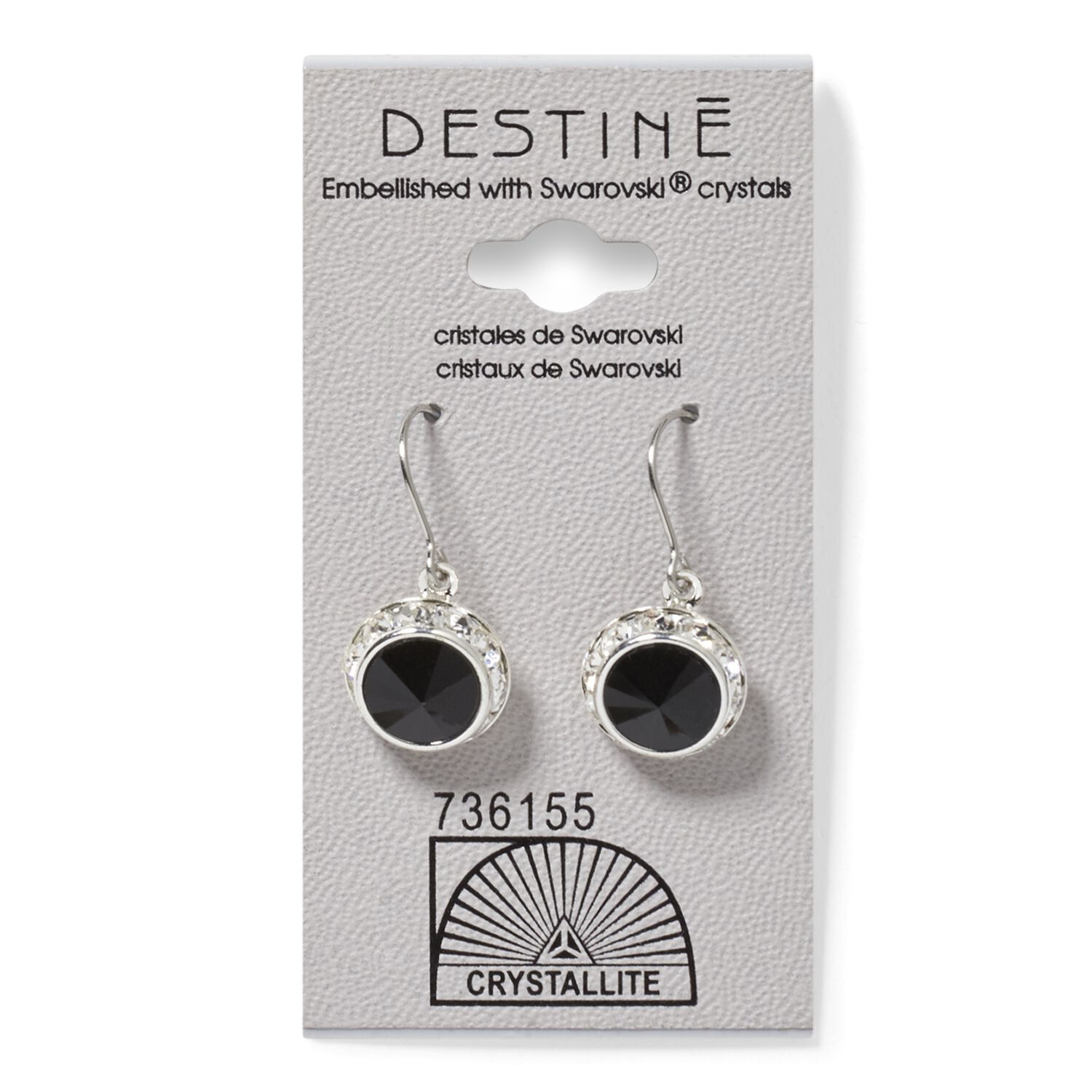 Destine Jet RS Rivoli Dangle Crystal Earring by Crystallite Jewelry