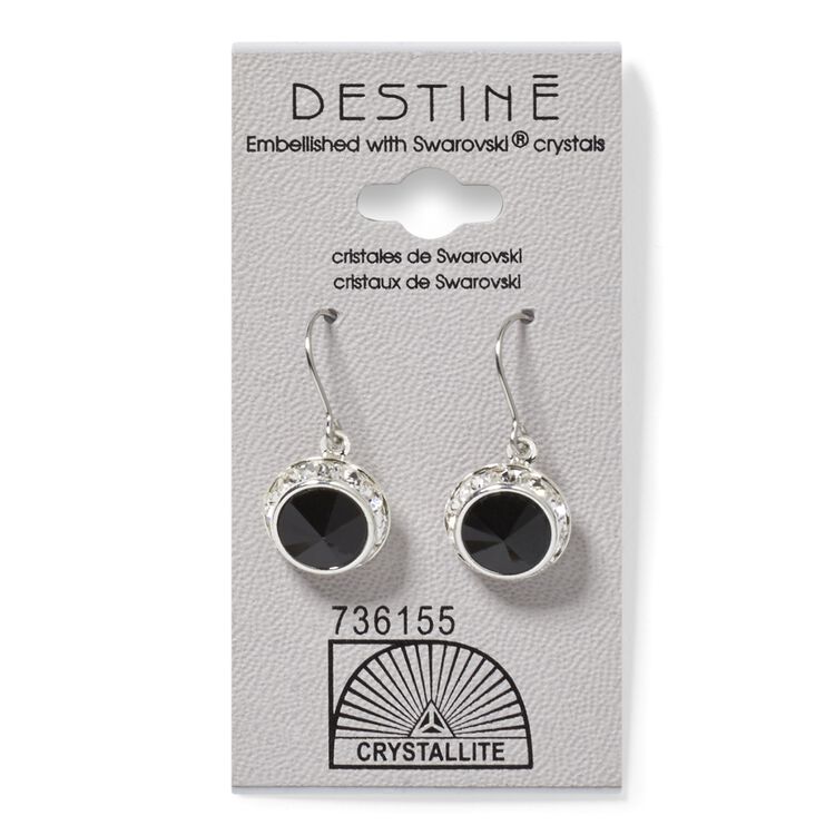 Destine Jet RS Rivoli Dangle Crystal Earring