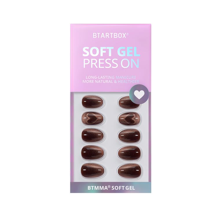 XCOATPRESS Press On Nails Extra Short Almond - Heart Coffee Art