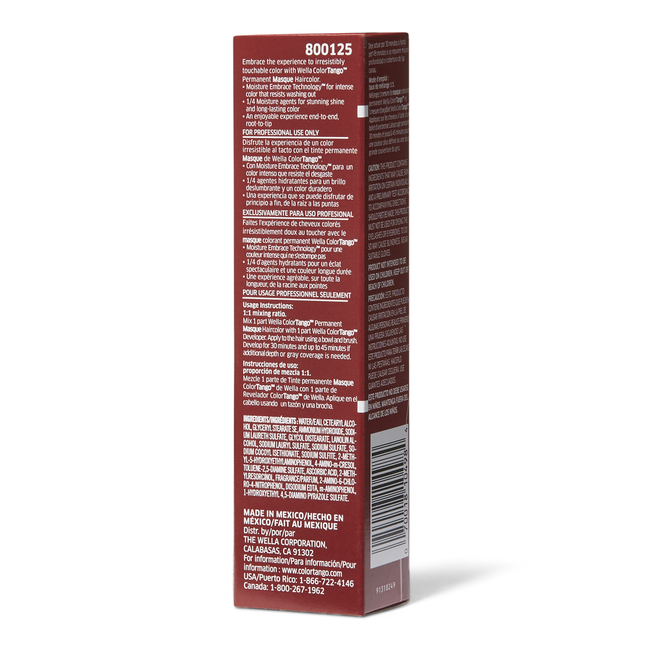 Wella Color Tango 7RG Copper Permanent Masque Hair Color