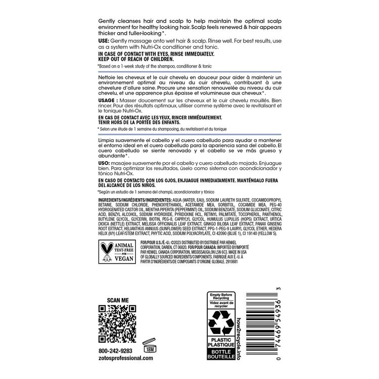 Gentle Shampoo Normal Hair 33.8 oz