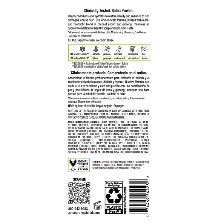 Ultra Moisturizing Conditioner With Marula Oil 15.2 fl oz