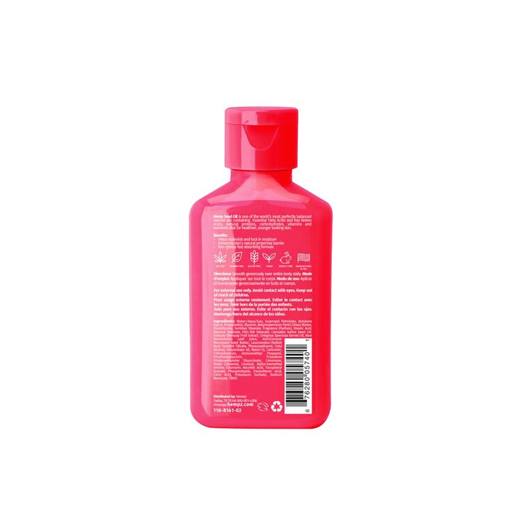 Mini Brazilian Berry Body Moisturizer 2.25 OZ