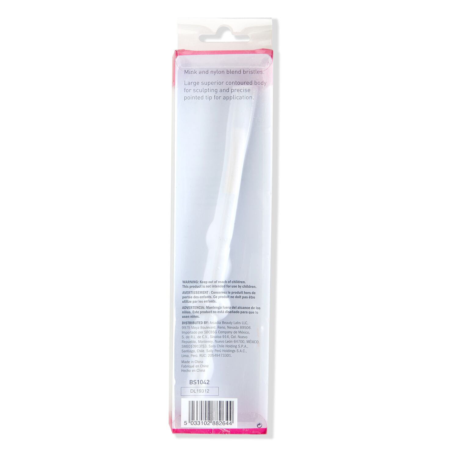 Beauty Secrets Sculpt Acrylic Nail Brush