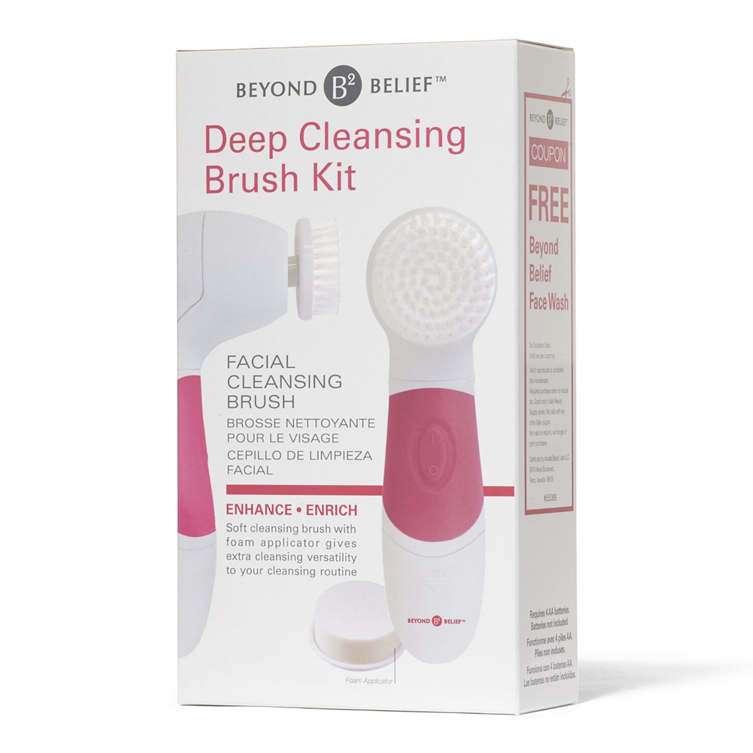 Beyond Belief Facial Cleansing Brush