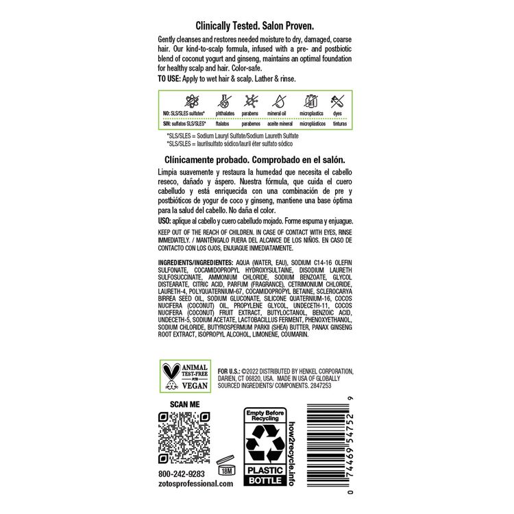 Ultra Moisturizing Shampoo With Marula Oil 32 fl oz