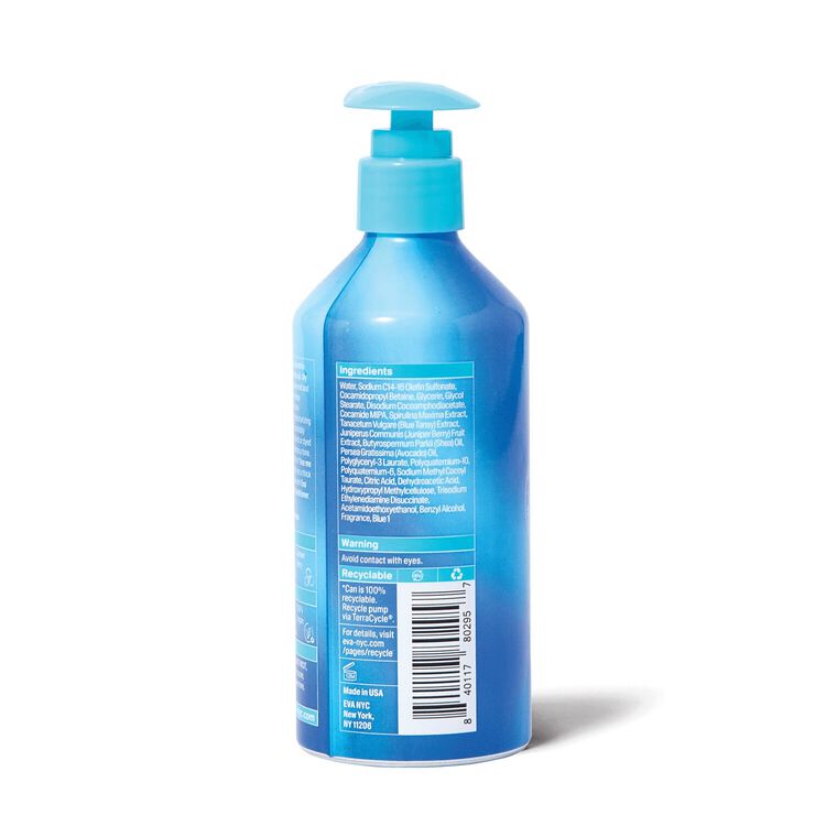 Brass to Sass Brunette Shampoo 8.8 oz