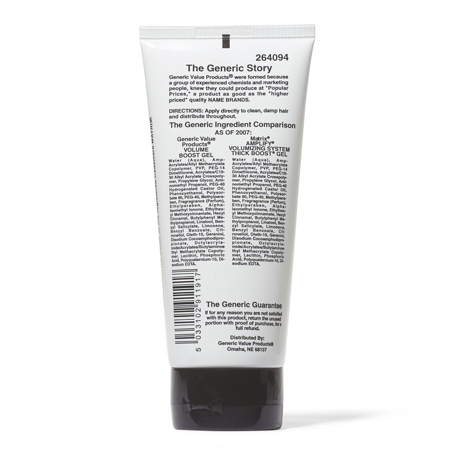 GVP Volume Boost Gel Compare to Matrix Amplify Thick Boost Gel