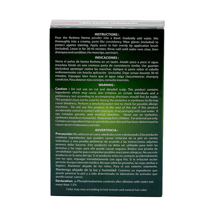 Natural Wine Red Semi Permanent Color