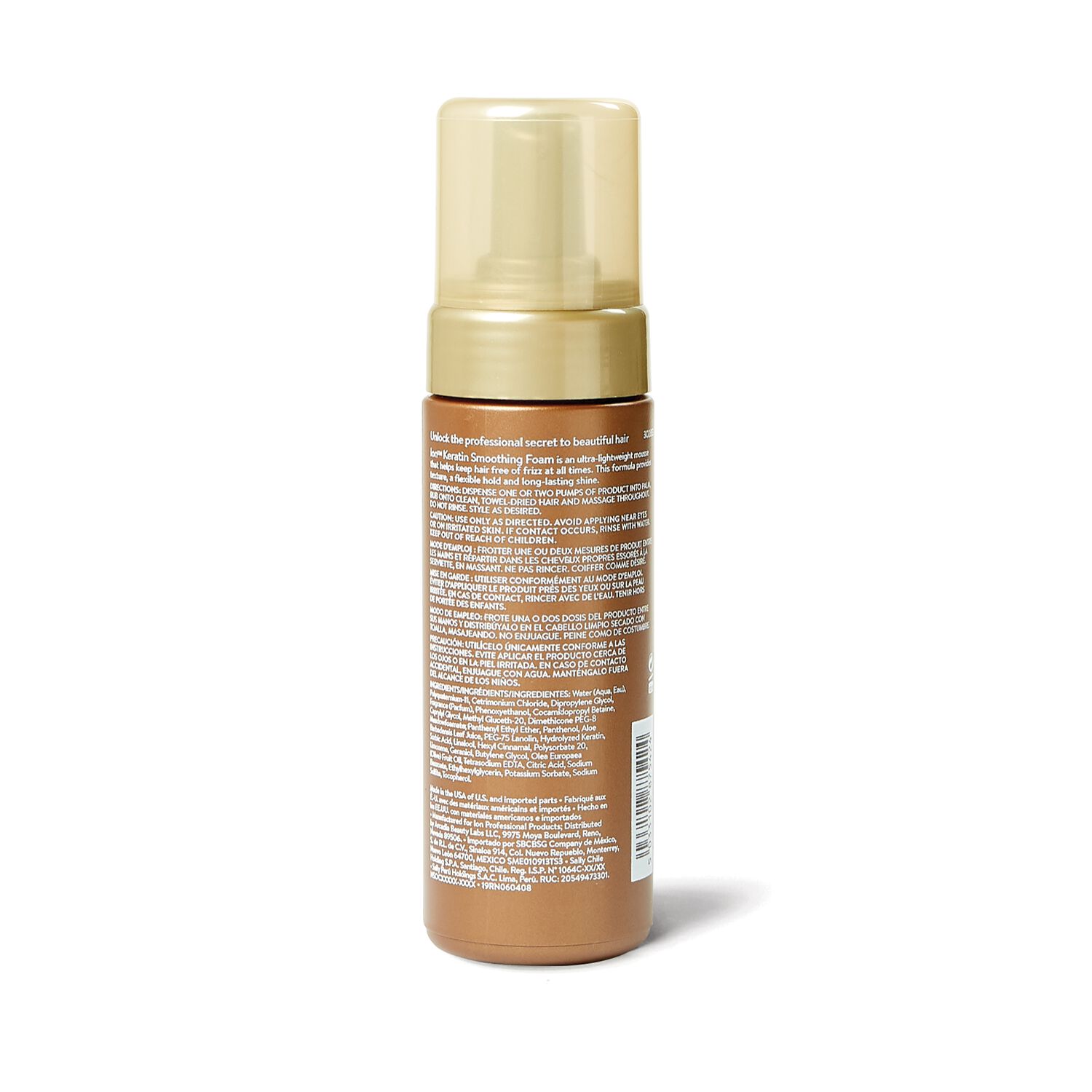 Ion Smoothing No Frizz Foam Styling Products Sally Beauty