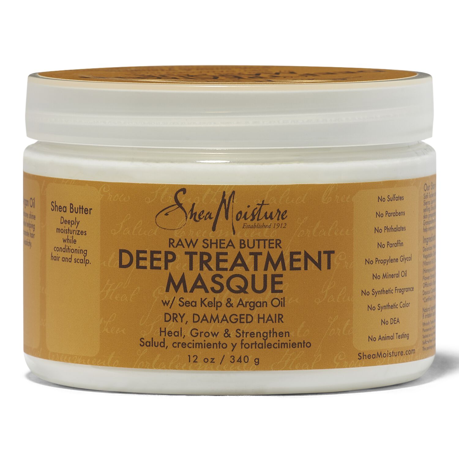 SheaMoisture Raw Shea Butter Treatment Masque - Thumbnail 2
