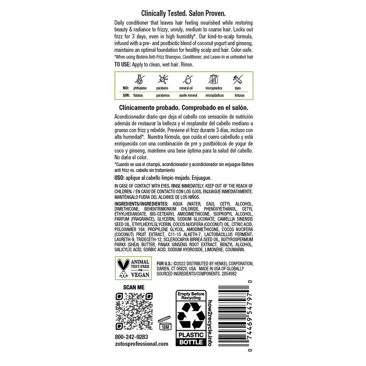 Anti Frizz Conditioner 15.2 fl oz