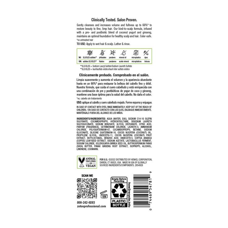 Ultra Thick & Full Shampoo 15.2 fl oz