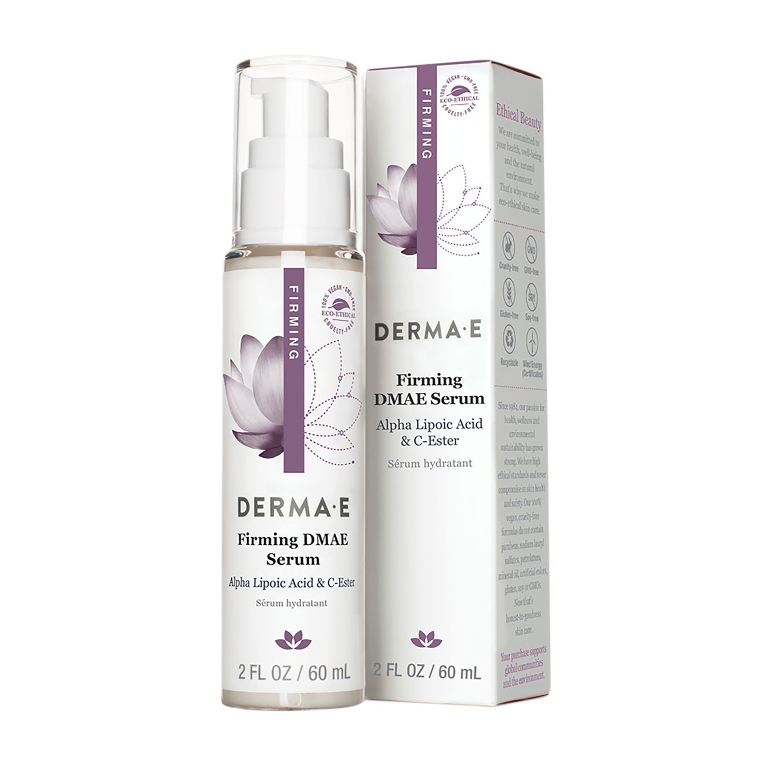 derma e firming dmae serum