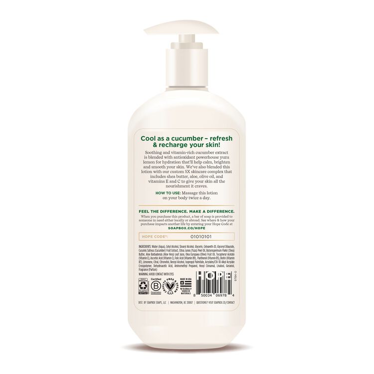 Cucumber + Yuzu Lemon Body Lotion
