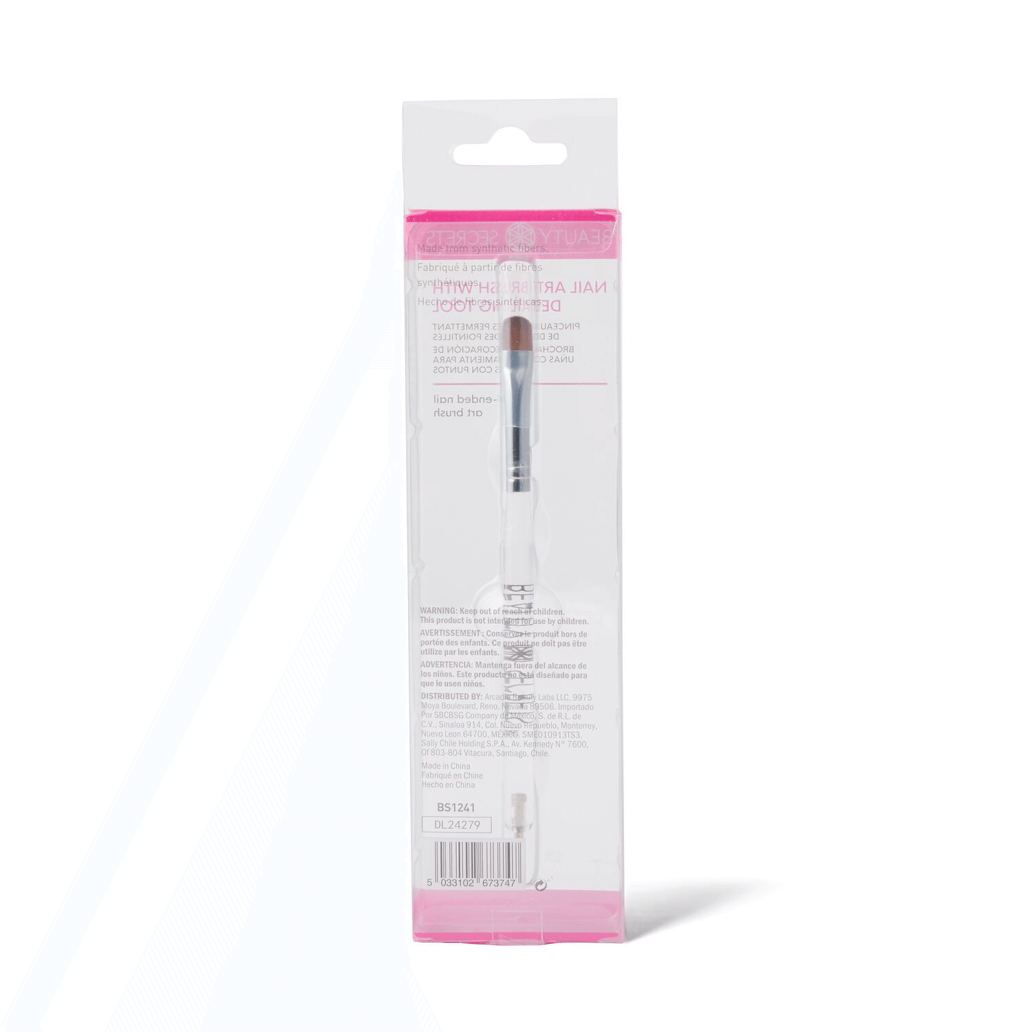 Beauty Secrets Nail Art Brush - Thumbnail 4