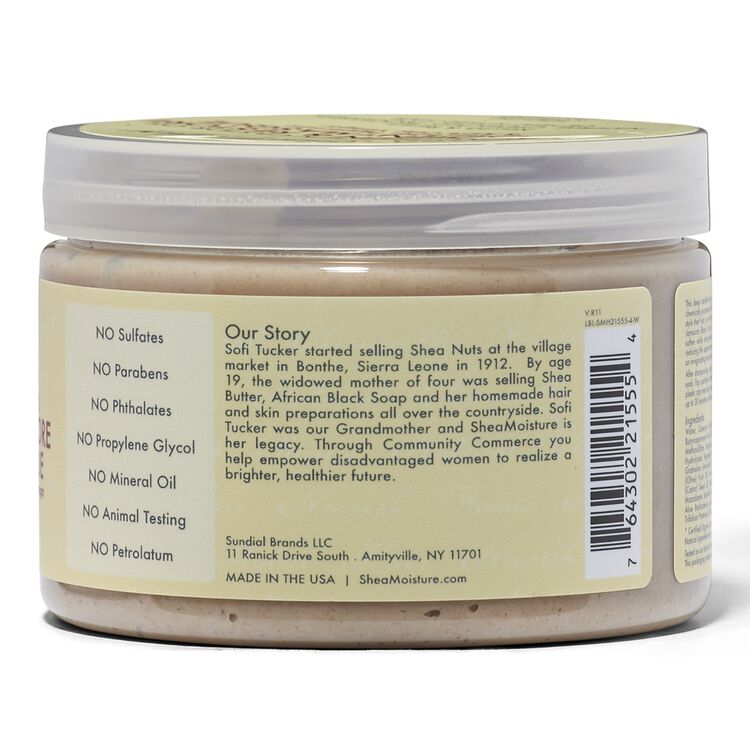 Sheamoisture Jamaican Black Castor Oil Strengthen And Restore Treatment Masque Treatments Textured Hair Sally Beauty
