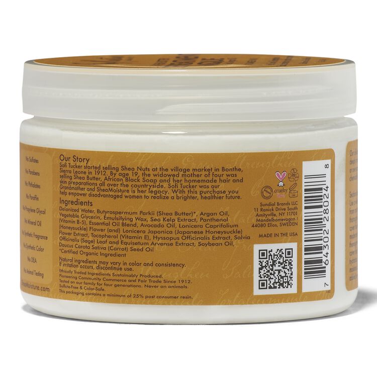 Deep Treatment Masque