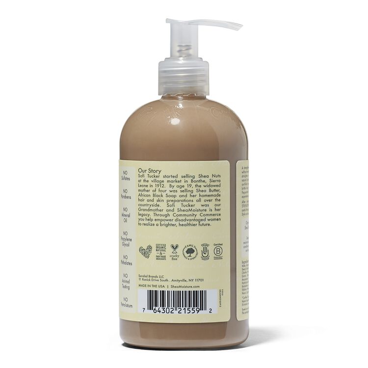 Sheamoisture Jamaican Black Castor Oil Strengthen Restore