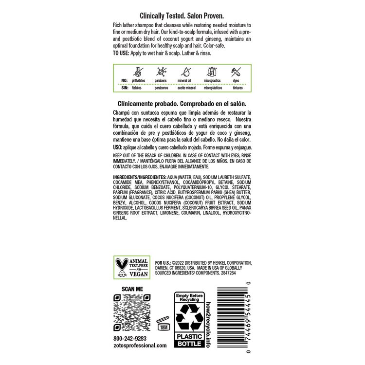 Moisturizing Shampoo With Shea Butter 15.2 fl oz