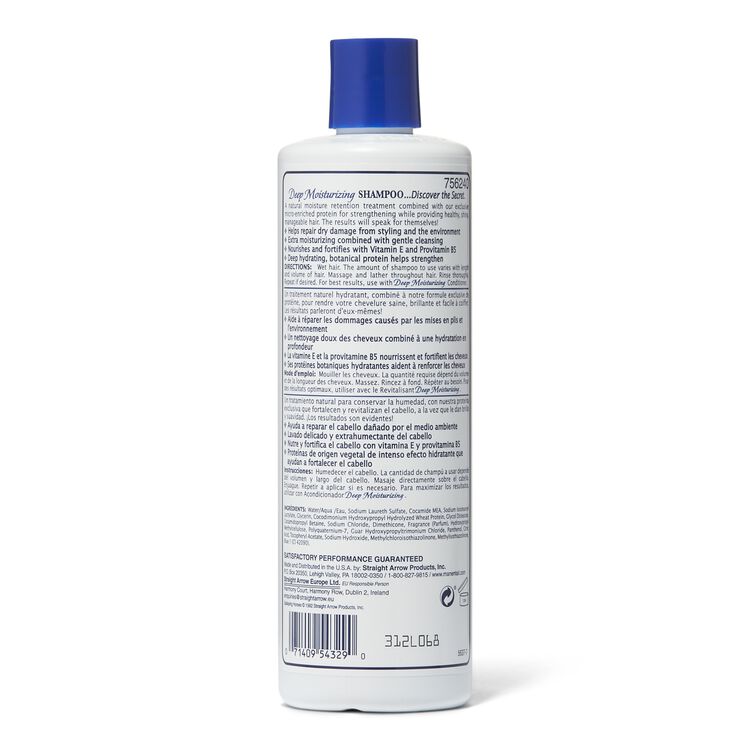 Deep Moisturizing Shampoo