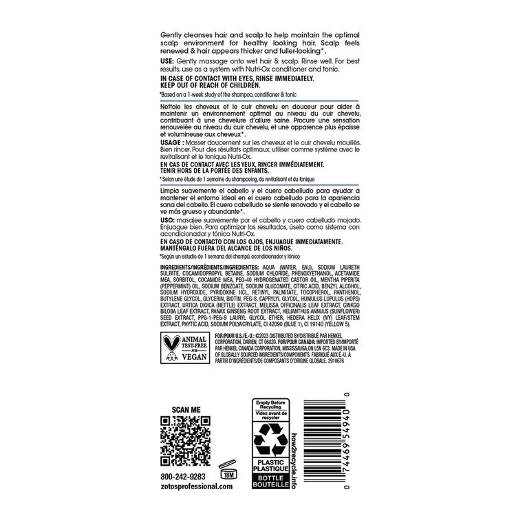 Gentle Shampoo Normal Hair 15.2 oz