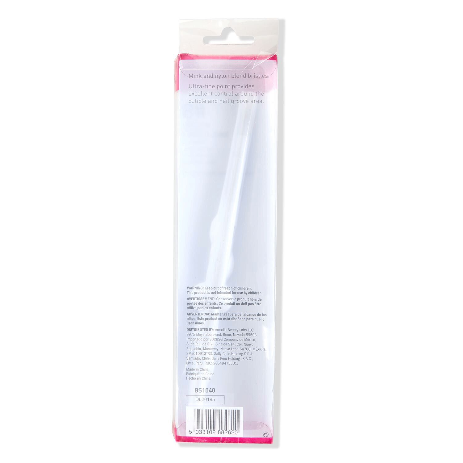 Beauty Secrets 8 Round Sculpt Nail Brush Acrylic Brush Sally Beauty