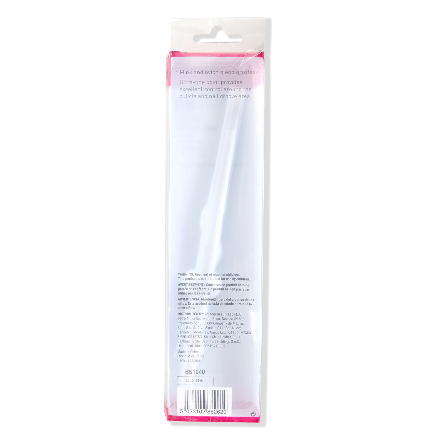 Beauty Secrets Sculpt Nail Brush - Thumbnail 4