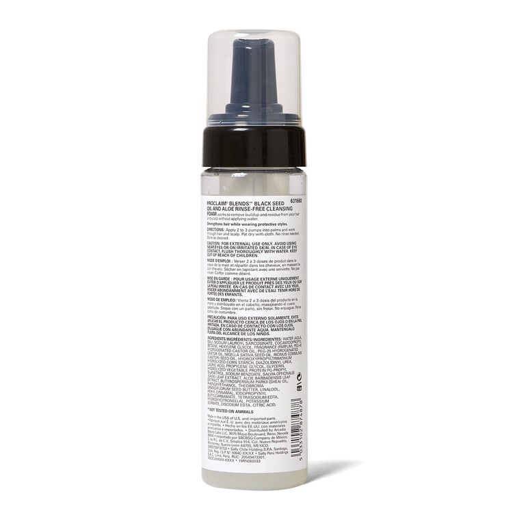 Black Seed Oil & Aloe Rinse- Free Cleansing Foam