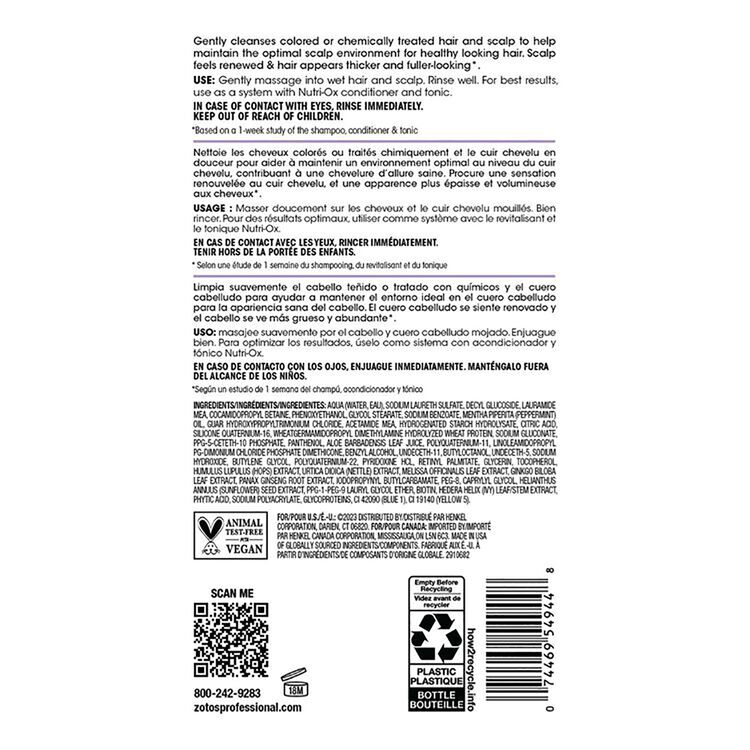 Gentle Shampoo Chemically Treated Hair 33.8 oz