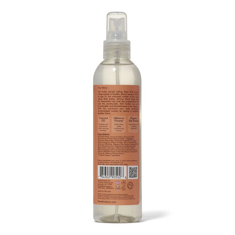 Kids Extra Moisturizing Detangler