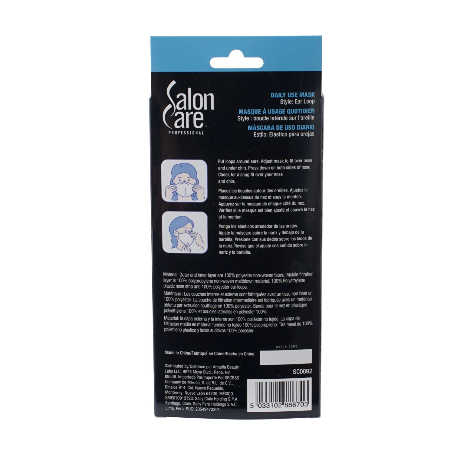 Salon Care Disposable Face Masks 3Ply 10 count Personal Protective