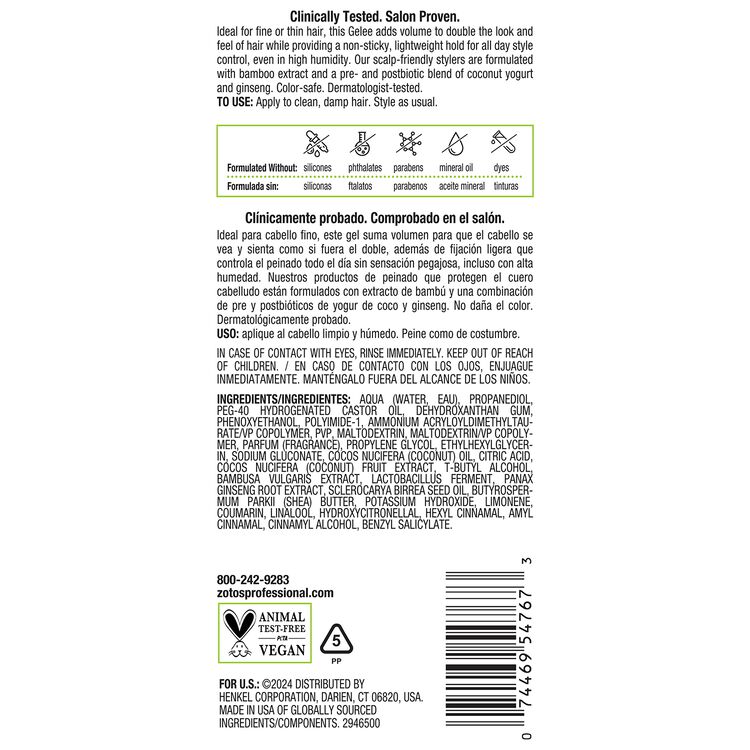 Densifying & Boosting Gelee