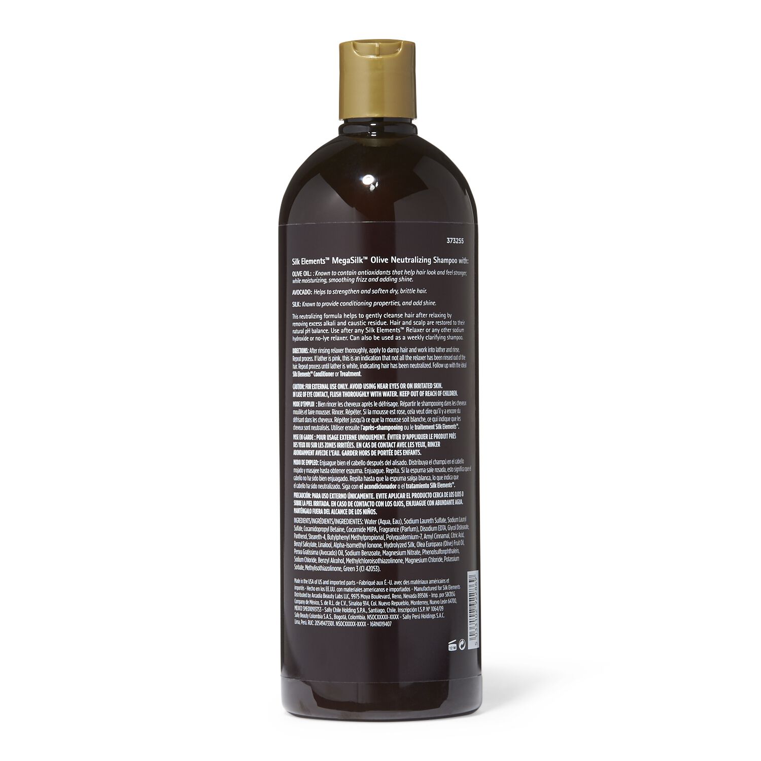 Silk Elements MegaSilk Olive Neutralizing Shampoo by MegaSilk