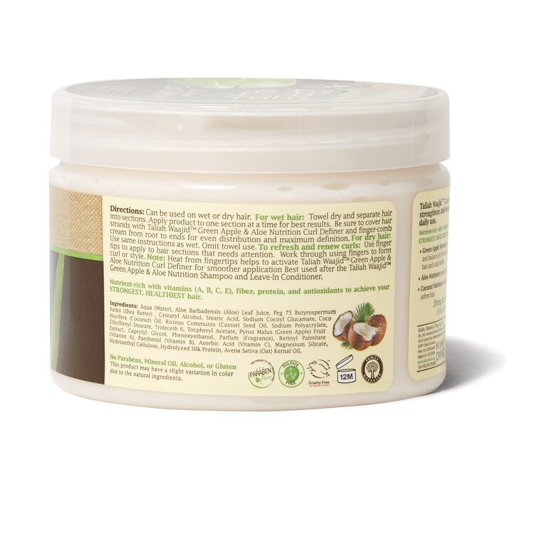 Green Apple & Aloe Curl Definer